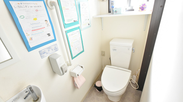 トーカイ薬局　多治見中央店のお手洗い