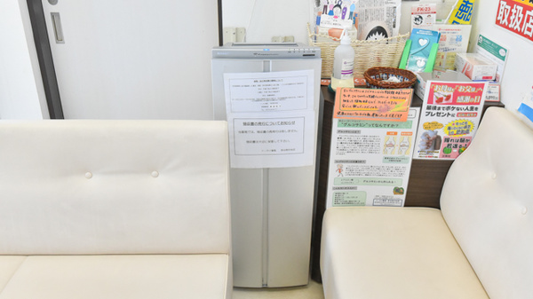 トーカイ薬局　多治見中央店の感染予防対策