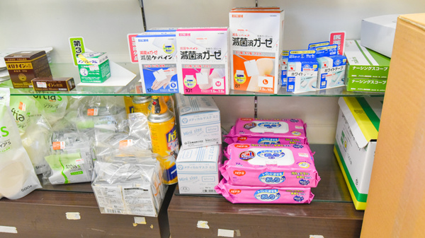 トーカイ薬局　多治見中央店の雑貨品