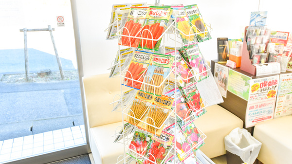 トーカイ薬局　多治見中央店の雑貨品