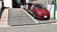 大晃調剤薬局　有限会社の駐車場