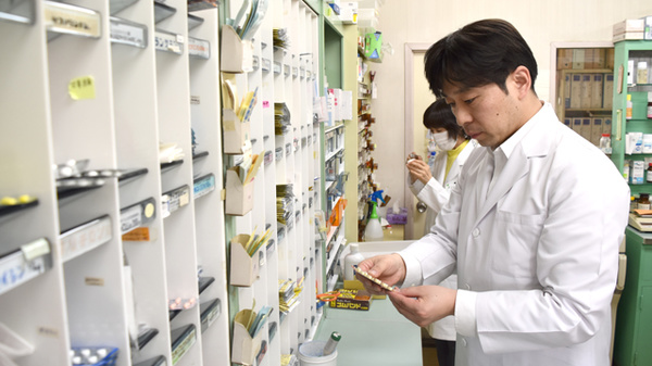 大晃調剤薬局　有限会社の作業風景