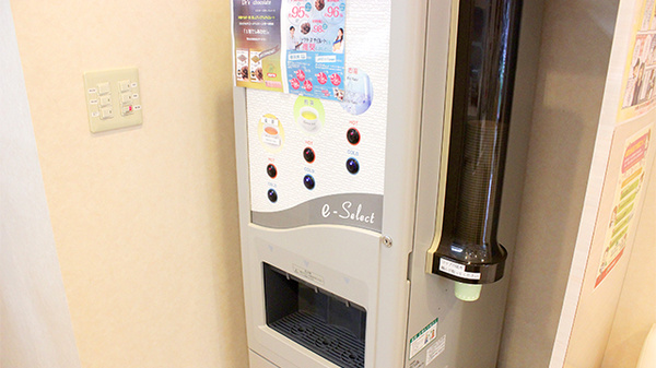 フリーサービス