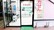 日生薬局　駒込店の入口