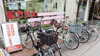 日生薬局　駒込店の駐輪場