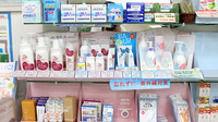 日生薬局　駒込店の化粧品