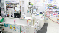 日生薬局　駒込店の受付/カウンター