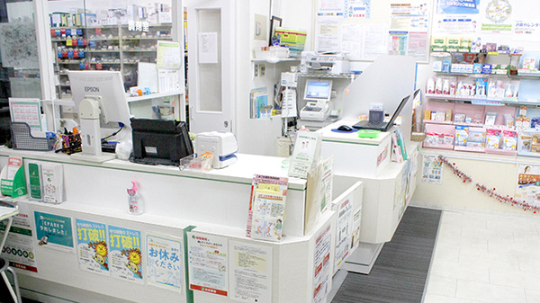 日生薬局　駒込店の受付/カウンター