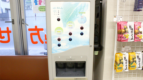日生薬局　中里店のフリーサービス