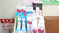 日生薬局　中里店の化粧品