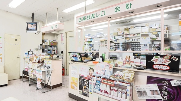 日生薬局　若松河田駅前店の受付/カウンター