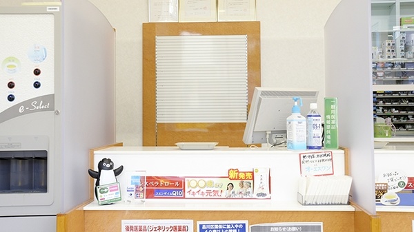 日生薬局　五反田店の受付/カウンター