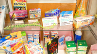 日生薬局　五反田店の一般医薬品