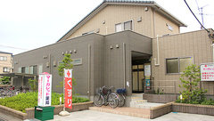 マーガレット薬局の外観