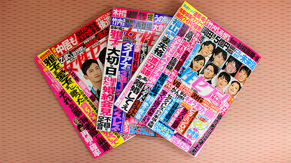 マーガレット薬局の書籍