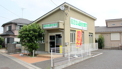 ライム薬局の外観