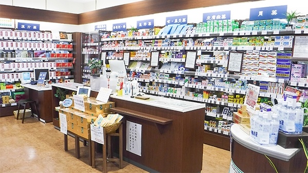 大平薬局の受付/カウンター