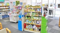 ちどり薬局の一般医薬品