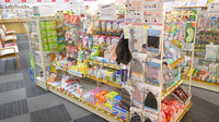 ちどり薬局の雑貨品