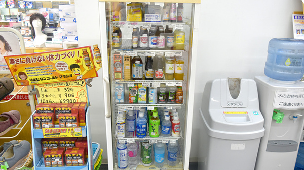 ちどり薬局の飲食物