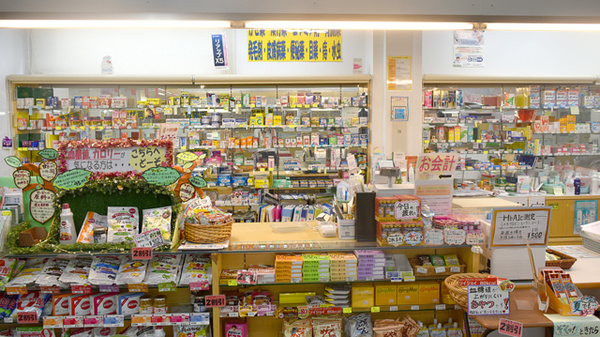 ちどり薬局の受付/カウンター
