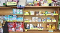 うぐいす薬局の一般医薬品