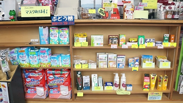 うぐいす薬局の一般医薬品