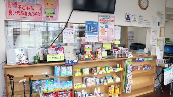 うぐいす薬局の受付/カウンター