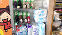 うぐいす薬局の介護用品