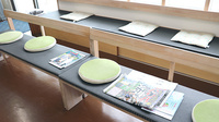 うぐいす薬局の書籍