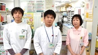 かもめ薬局の薬剤師/スタッフ