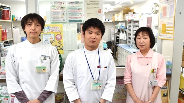 かもめ薬局の薬剤師/スタッフ