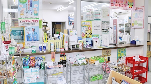 かもめ薬局の受付/カウンター
