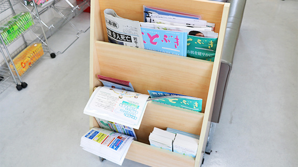 かもめ薬局の書籍