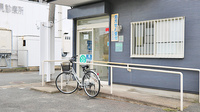 かもめ薬局のバリアフリー設備