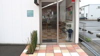 とまと薬局(糟屋郡)の入口