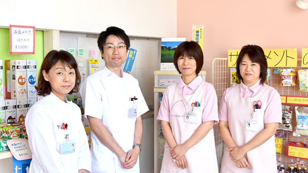 とまと薬局(糟屋郡)の薬剤師/スタッフ