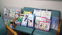 たたら介護薬局の冊子
