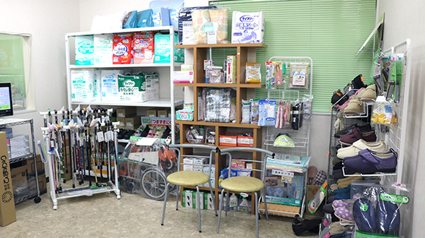 たたら介護薬局の雑貨品