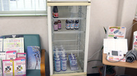 たたら介護薬局の雑貨品