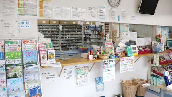 受付/カウンター