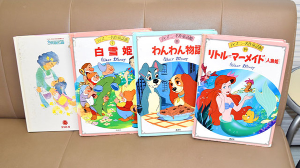 相武台いずみ薬局のキッズ用品
