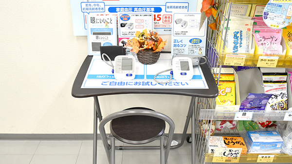 トモエ薬局の血圧計
