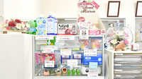 トモエ薬局の雑貨品
