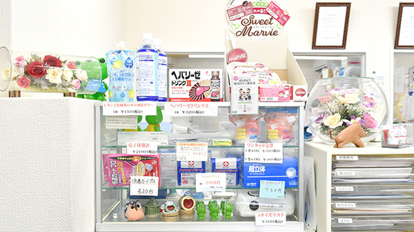 トモエ薬局の雑貨品
