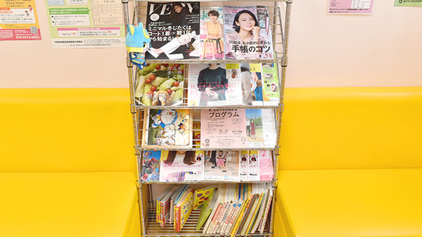 北条トモエ薬局の書籍