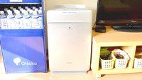 イルカ薬局の感染予防対策