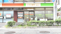 トモエ薬局　東豊中店の外観
