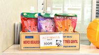 トモエ薬局　東豊中店の雑貨品