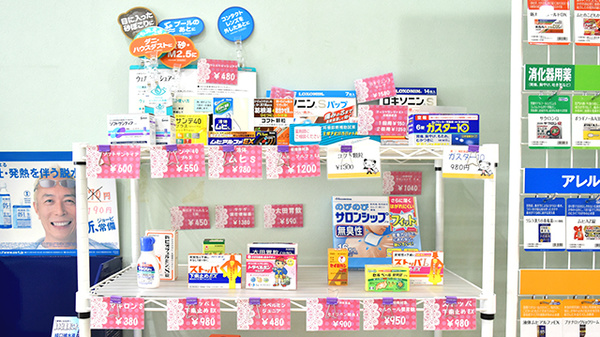 イルカ薬局　富田店の一般医薬品